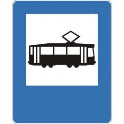 Znak D-17 Przystanek Tramwajowy